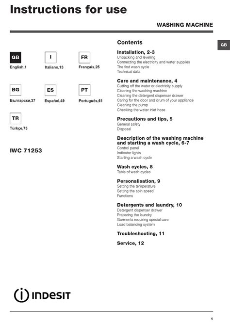 indesit iwc 71253 programmi|indesit washing machine drawer instructions.